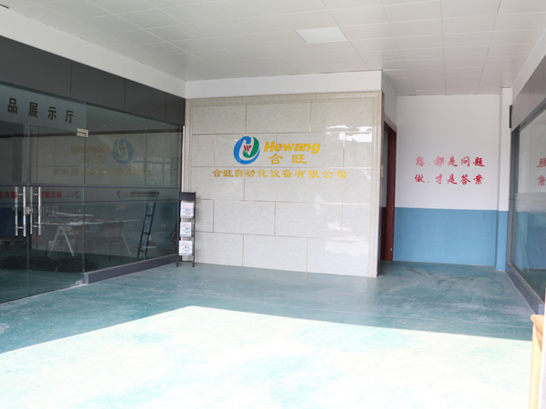 .17c嫩嫩草色视频工廠廠區 .17c嫩嫩草色视频工廠廠區